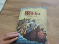 02-bibliografické-okienko-10-2023